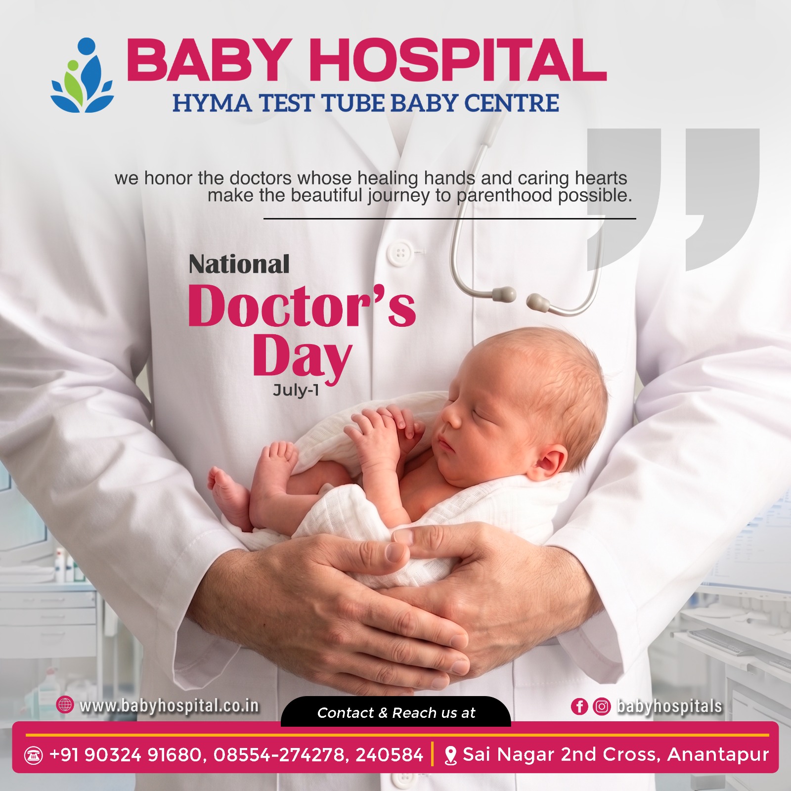 National Doctors Day Celebration at Baby Hospital Hyma Test Tube Baby Centre Anantapur